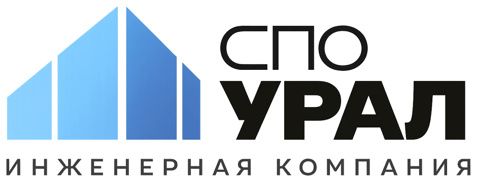 СПО УРАЛ — строительная экспертиза, Копейск